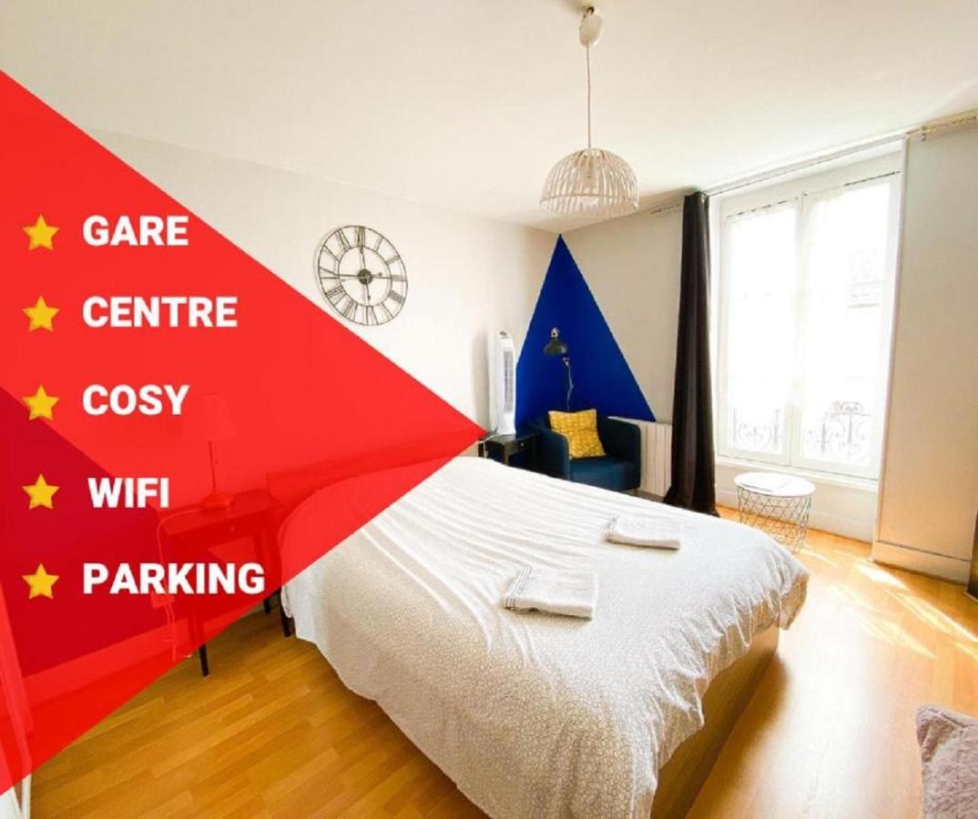 Macon - Gare - Centre Ville - Parking - Cosy - Wifi ภายนอก รูปภาพ